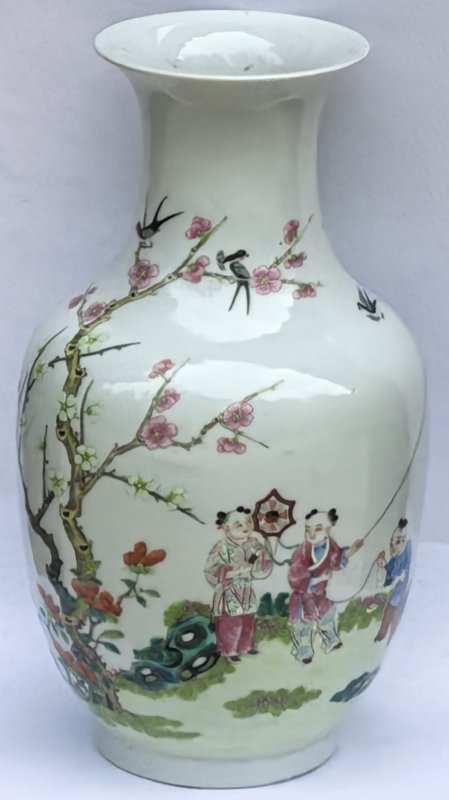 Qing Vase
