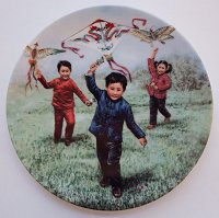 Drachensteigen / Kite Flying Teller/ Plate 21.6
                  cm