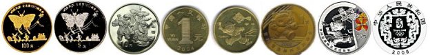Drachen-Muenzen - Kite Coins