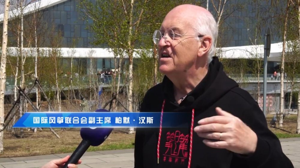 HaErBin Kite Festival Interview