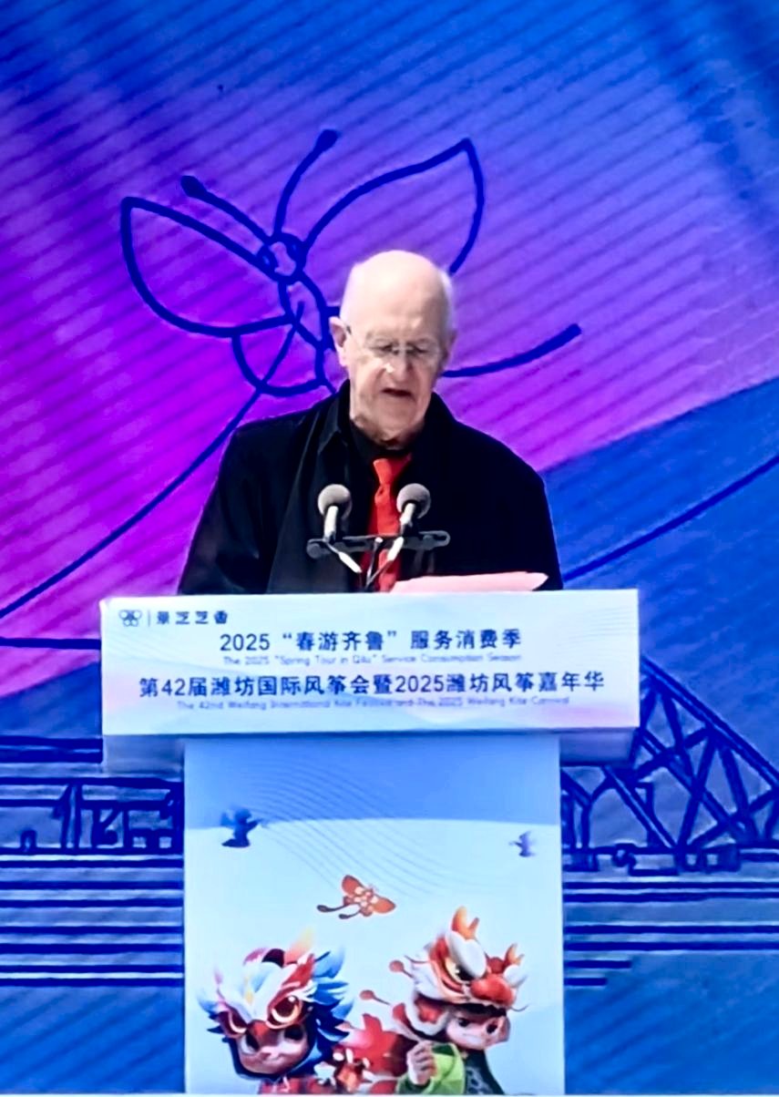 HePing, Addressing The World