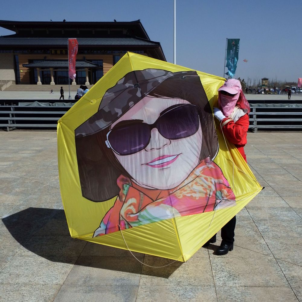 HUANG
                    YunFen