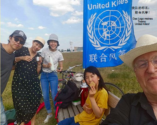 Tempelhofer Feld, Chinesische Fluggste