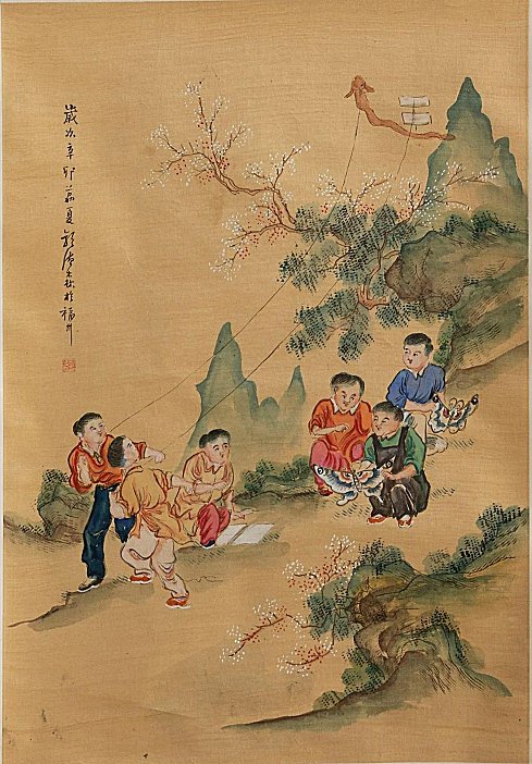 Six Boys Flying Kites