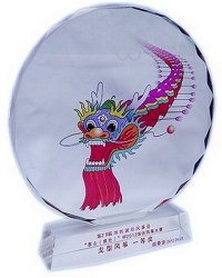 WeiFang 29th International Kite Festival official
                  Souvenir