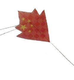 Chinesische Flagge / Chinese Flag
                              Micro Kite