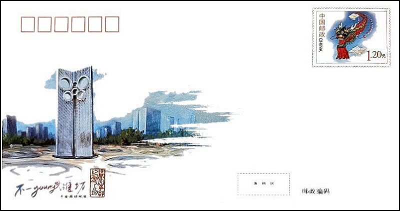 Oostal Stionary
2009/2023, Stét of 12