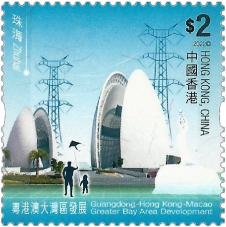 HongKong 2022 (ZhuHai)