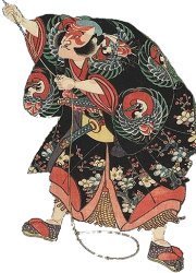 Asahina, Strongman and Loyal Friend of the
                  Soga Brothers