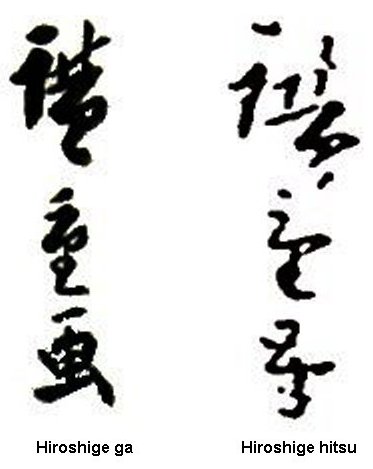 HIROSHIGE-III
                (SHIGEMASA) Signatures