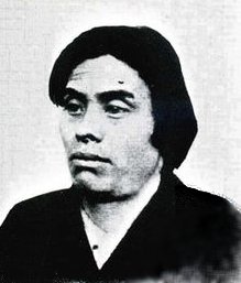 KOBAYASHI Kiiyochika