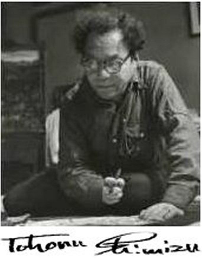 SHIMIZU Toru,
                    undated Signature