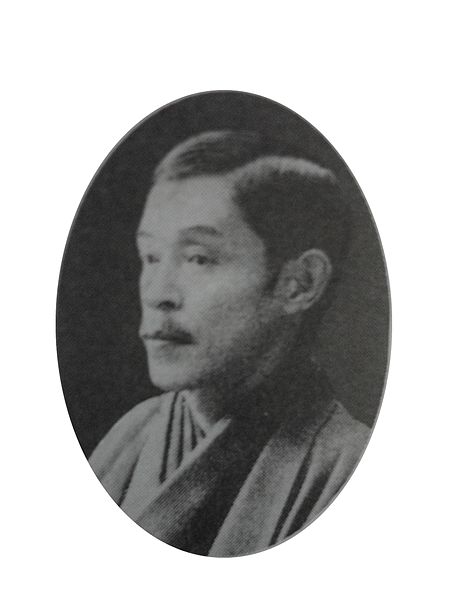 Kogyo TERAZAKI
