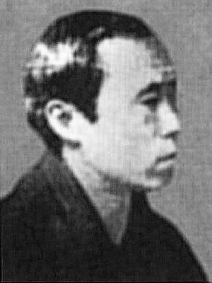 YOSHIIKU, Picture from mortuary