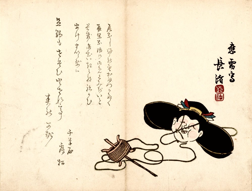 CHOSHO, Otafuku Surimono