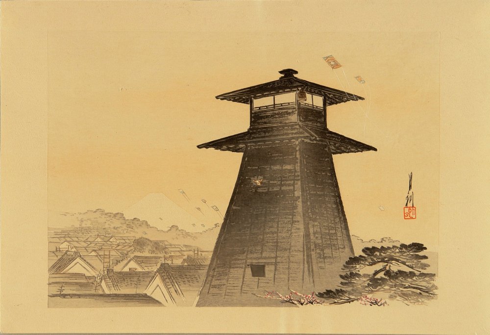 GEKKO,
        Light Tower and Kites