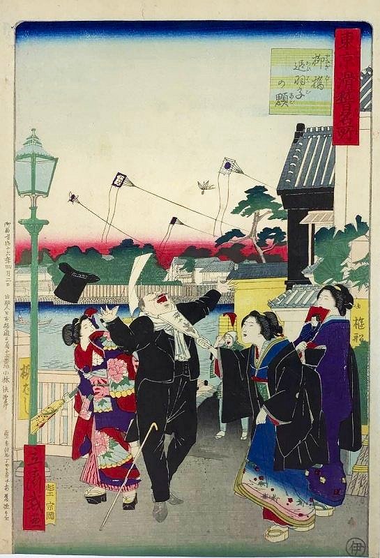 HIROSHIGE-III, "Chasing Feather and Face at
        Yanagashi"
