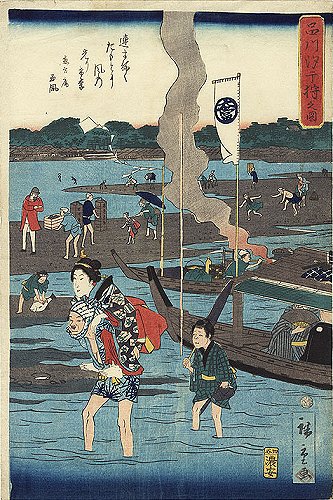 HIROSHIGE-II (Shigenobu), "At the Shore"