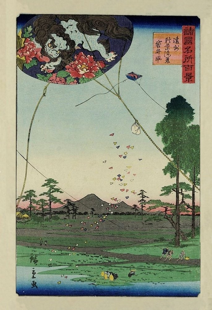 HIROSHIGE-II (Shigenobu), "Kites and
        Distant View of Mount Akiba seen from Fukuroi, Enshu"