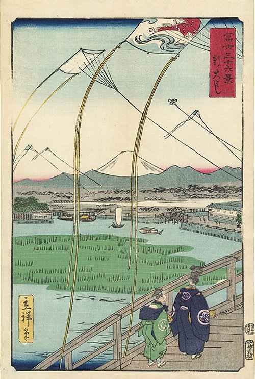 HIROSHIGE-II (Shigenobu), "Shin
        Ohashi"