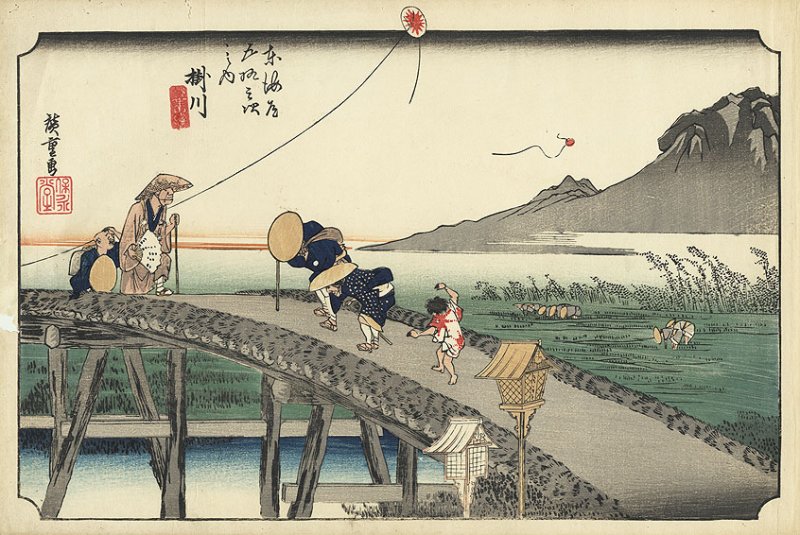 HIROSHIGE,
        "Distant View of Mount Akiba at Kakegawa"