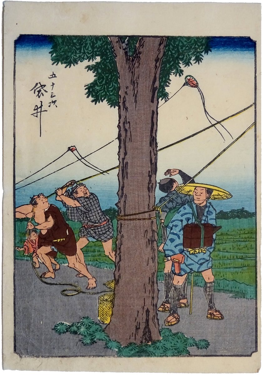 HIROSHIGE, Fukuroi, Fifty Three Stations
        (Jinbutsu-Edition)