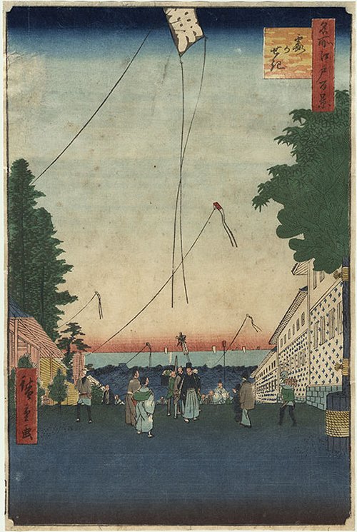 HIROSHIGE -"Kasumigaseki" Series: One
        Hundred Famous Views of Edo