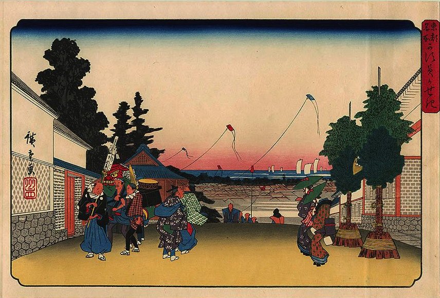 HIROSHIGE,
        "View of Kasumigaseki", Series: "Famous Places in
        Edo"