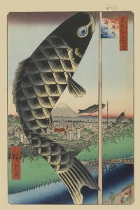 HIROSHIGE, Suido Bride and Surugadai