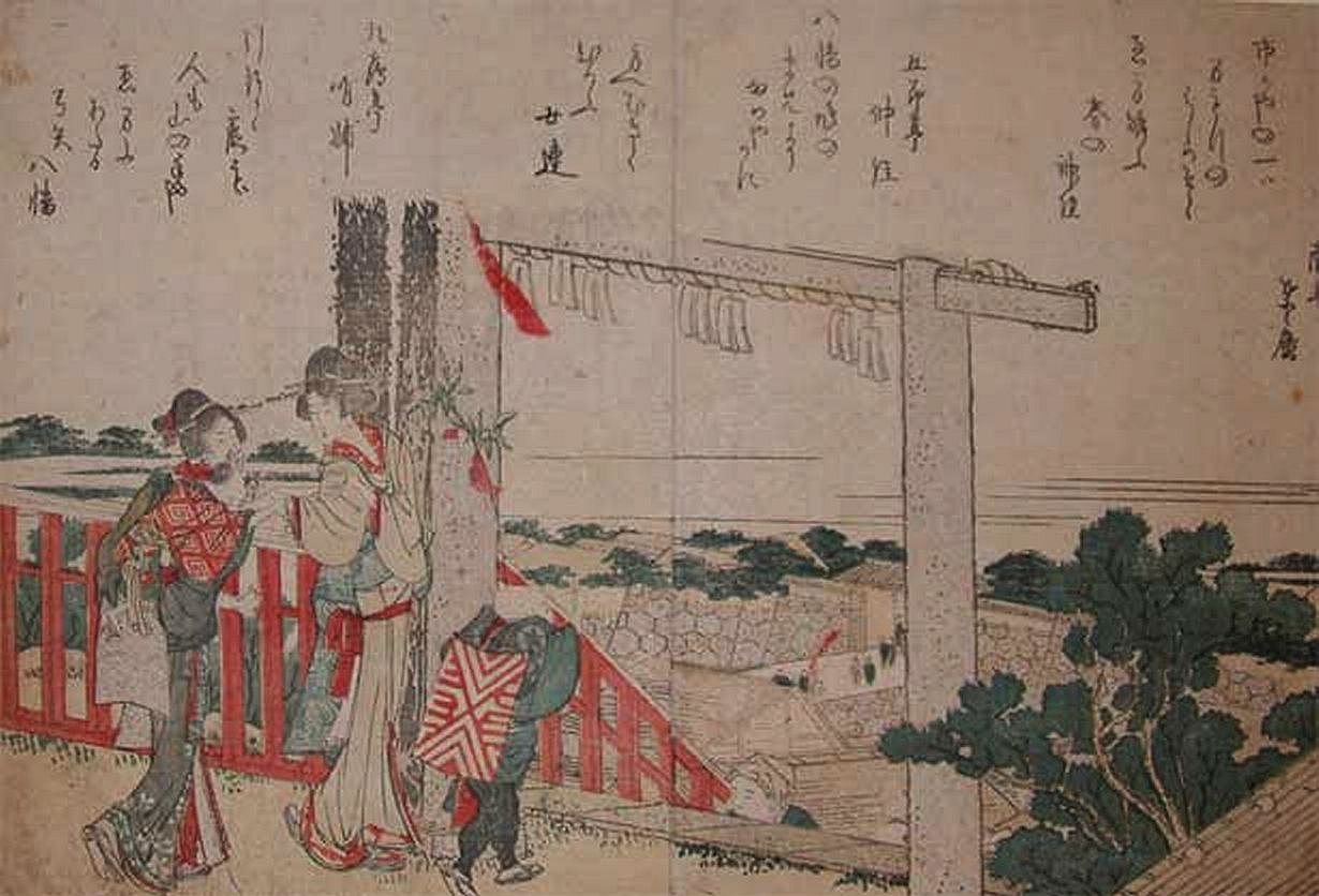 HOKUSAI, "Gate of the Shrine"