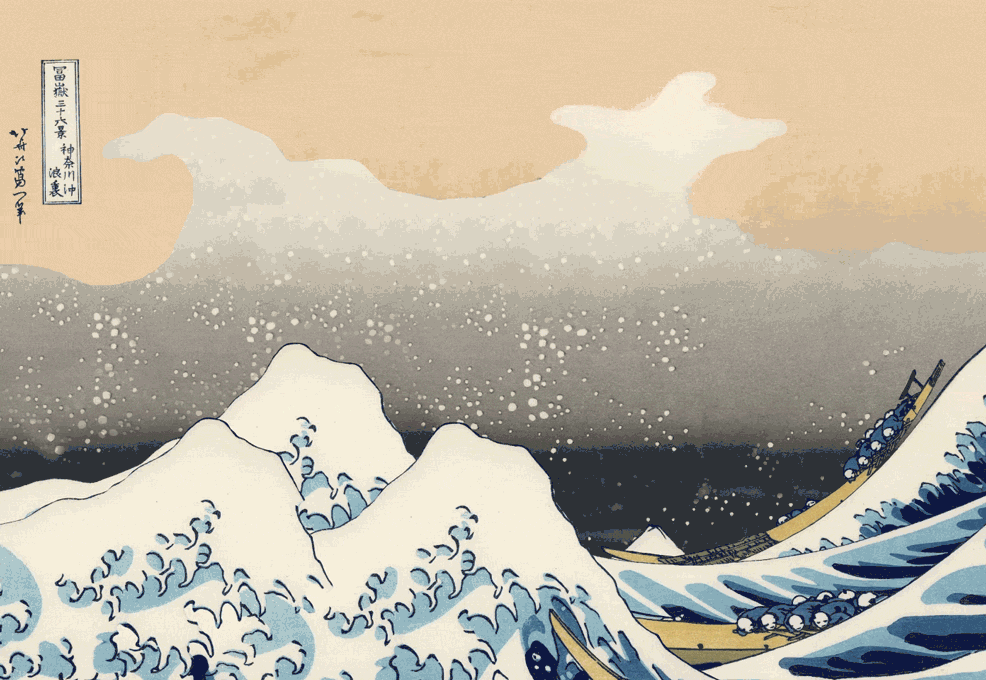HOKUSAI, "The
          Greate Wave off Kanagawa (animated)
