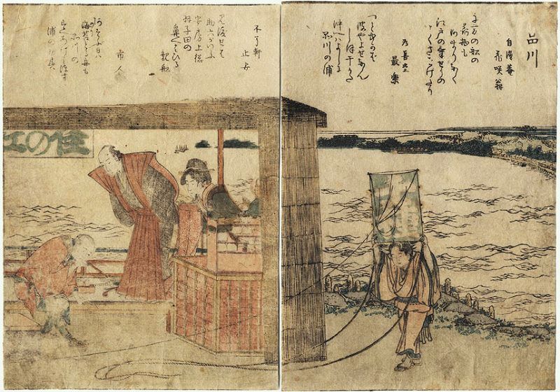 HOKUSAI, "Shinagawa, Boy with Kite"