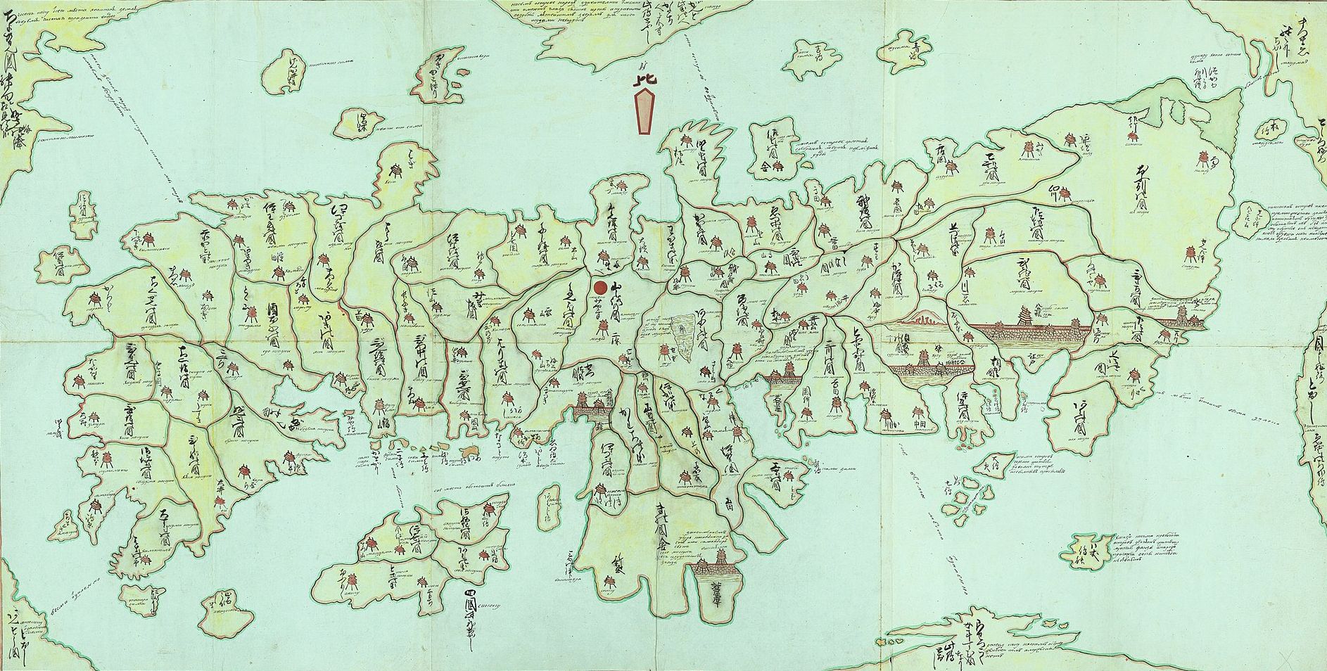 Han Domains in
                  Japan (1789), (ink drawing by Daikokuya Kday ( \ 
                   ̫ )