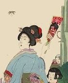 Hanetsuki, Rack (Hagoita) and Shuttlecock