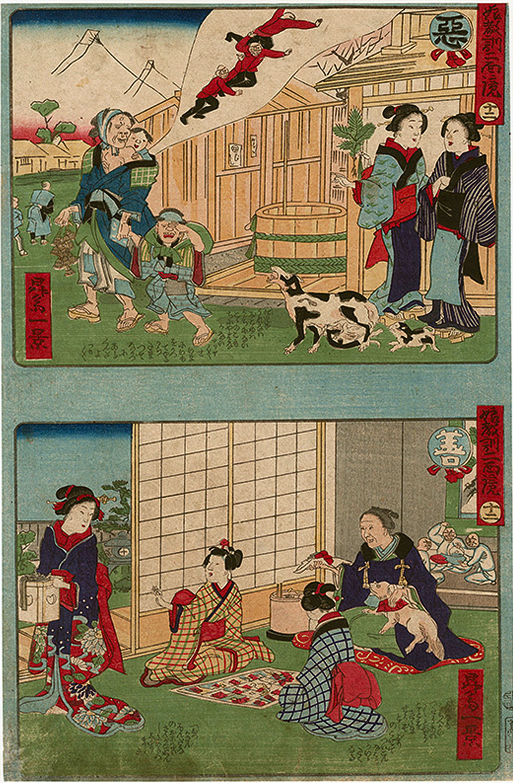 IKKEI, Double Mirror of Moral Teachings for Girls (No-12)