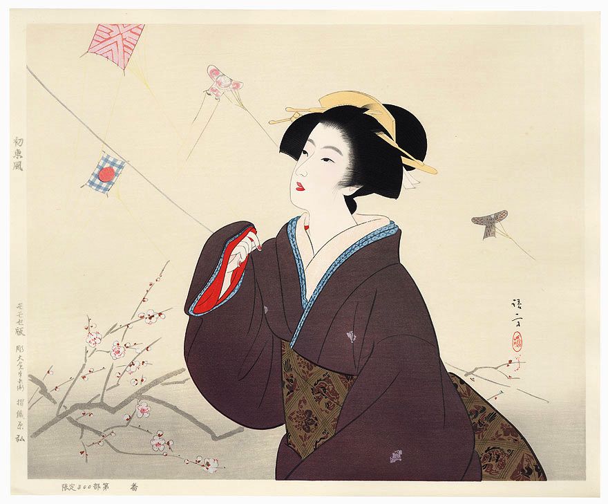 KABURAGI Kiyokata, "First Easterly Winds"