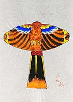 Hamamatsu-Tonbi Tako