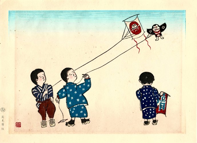 KIYOHARA Hitoshi, Kite Flying