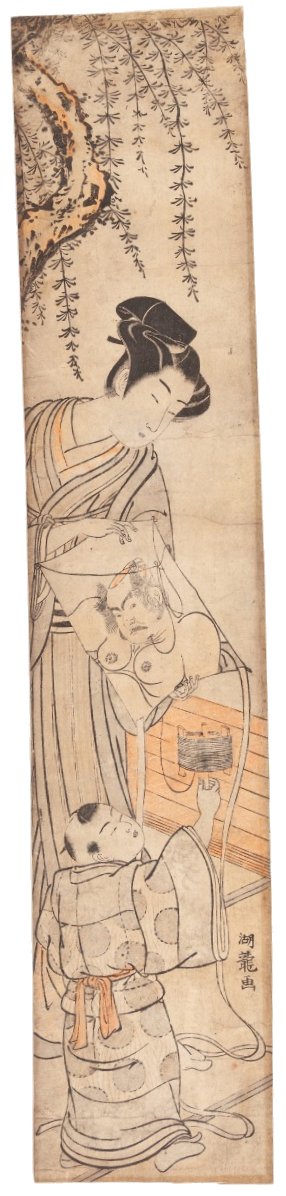 KORYOSAI (1735 - 1790) "Kite
Flying"