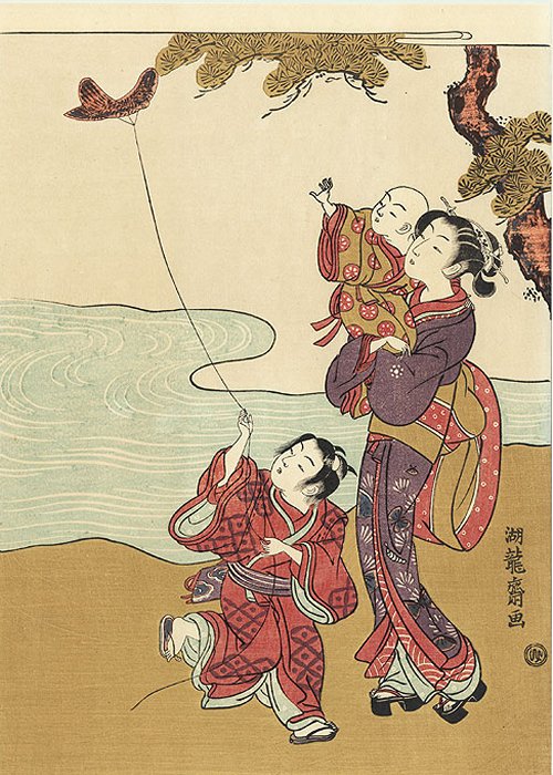 KORYOSAI, "Flying a Kite"