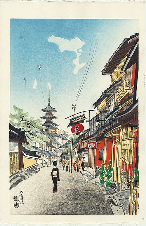 "Near Yatsuzaka On New Year's Day"