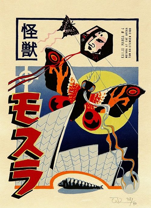 KRISTENSEN - "Kaiju Manga (4) - Mothra at
        the Opera"