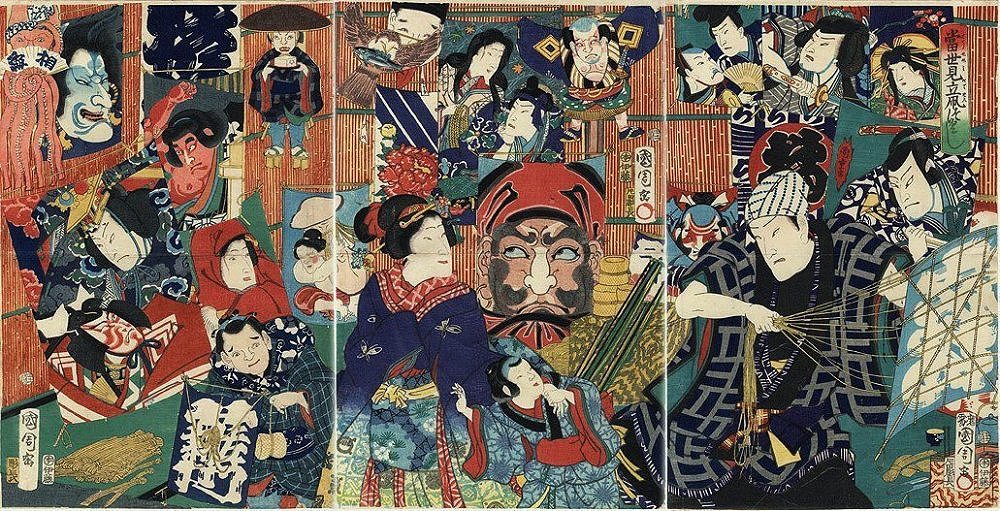 KUNICHIKA, "Modern Parody of an Exclusive Selection
          of Kites"