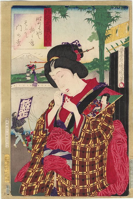 KUNICHIKA, "Beauty at New Year's"