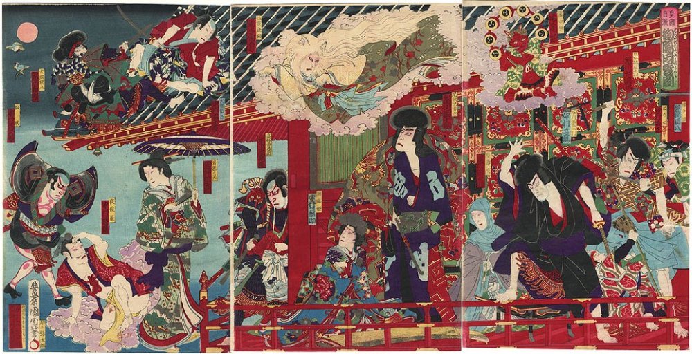 KUNICHIKA, "Pride of the Empire: First Sunshine and
        Clouds"