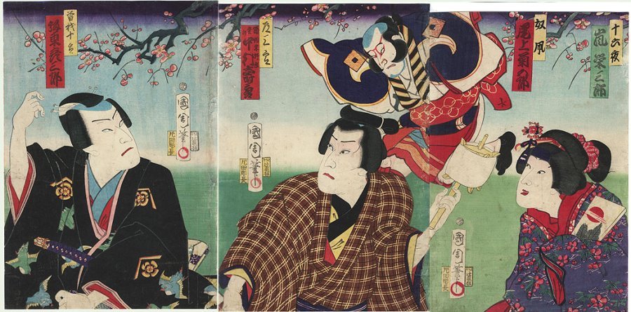 KUNICHIKA, "Sogajuro and Man Kite"