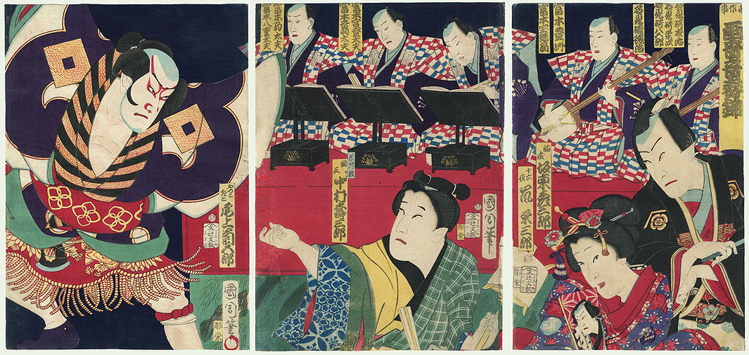 KUNICHIKA, "Spring Brocade Dance-Drama in Picture
        and Sound"