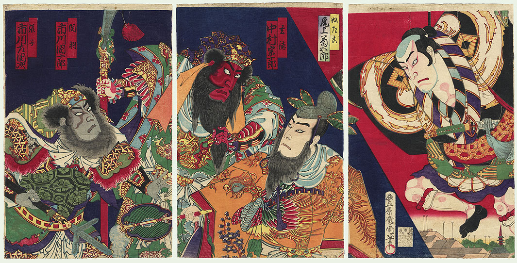 KUNICHIKA (Toyohara Omiwa), Three
Kingoms Leaders and Man Kite