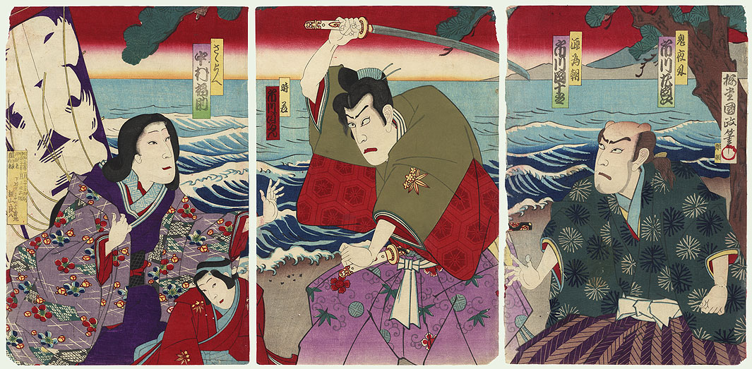 KUNISADA-III (Kokunimasa-IV), "Women with
        Kite"