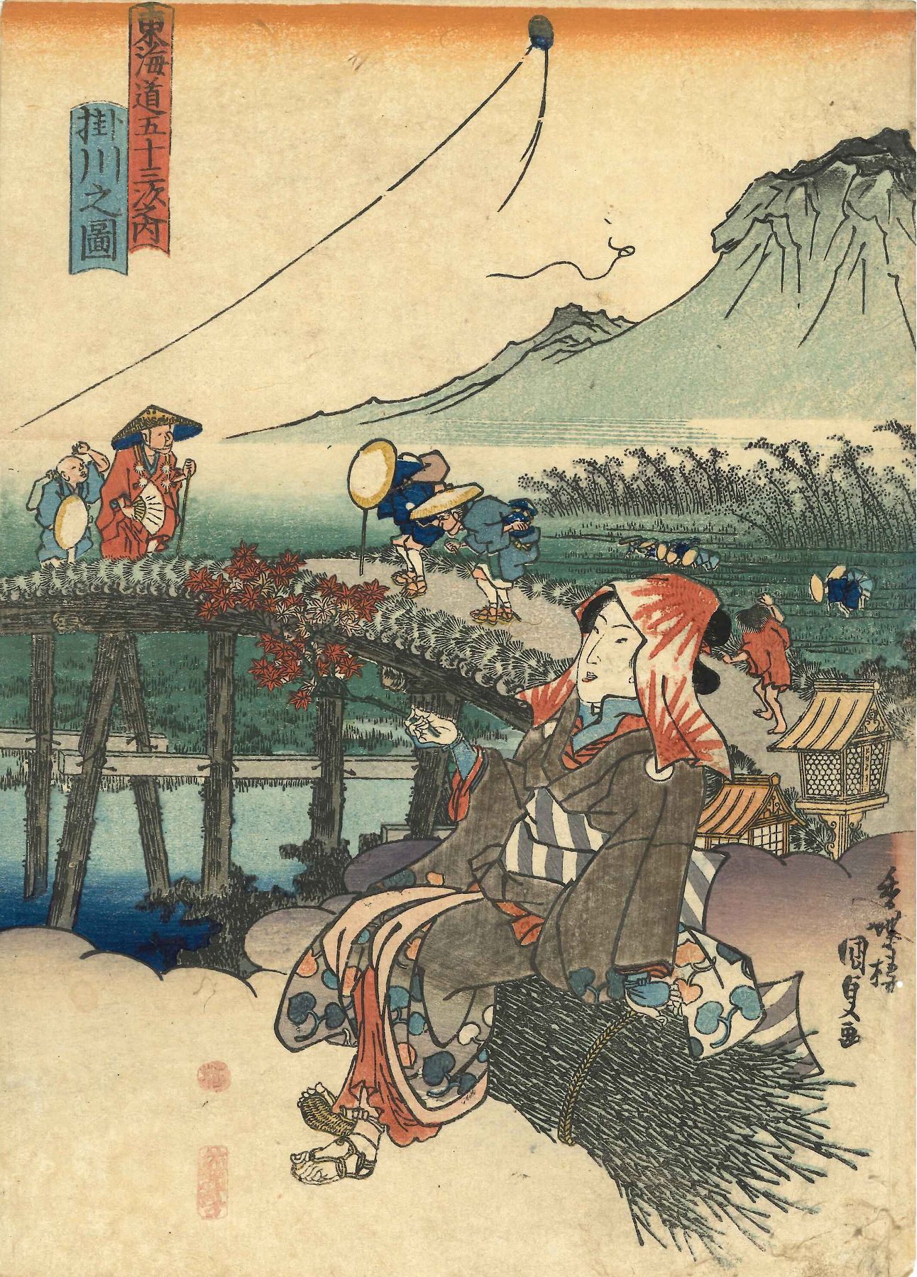KUNISADA (Toyokuni
        III), Kakegawa Station (No. 23 of the 53 Stations of the
        Tokaido))